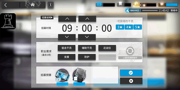 շļapp(շļ)v1.0 ׿
