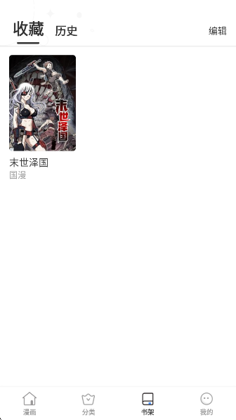 appv5.0.5 ׿