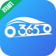 365Լذװ°汾v6.40.5.0002 ׿