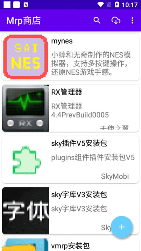 mrp̵عٷv2.8.8 Ѱ