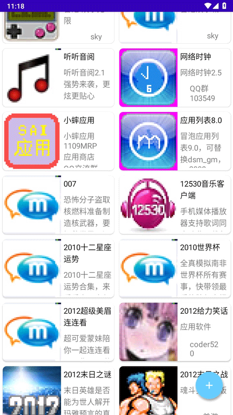 mrp̵عٷv2.8.8 Ѱ
