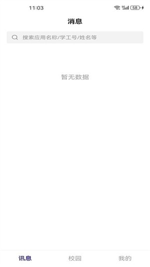 zֻv9.8.0 Ѱ