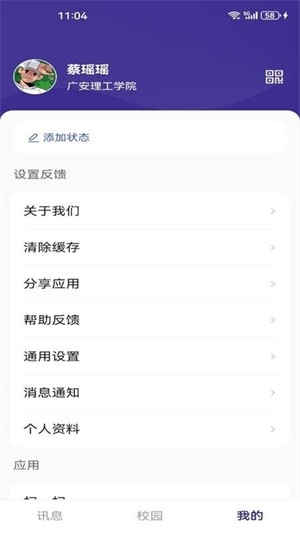 zֻv9.8.0 Ѱ