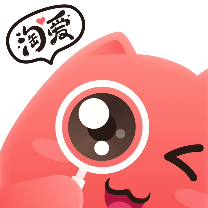 ԰ѹٷذװֻv1.3.9 ׿