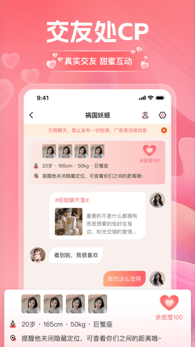԰ѹٷذװֻv1.3.9 ׿