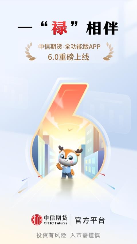 ڻٷappذװֻv7.1.1 ׿