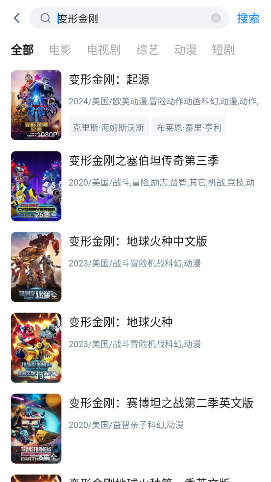 appӰ°v2.0.0 ׿