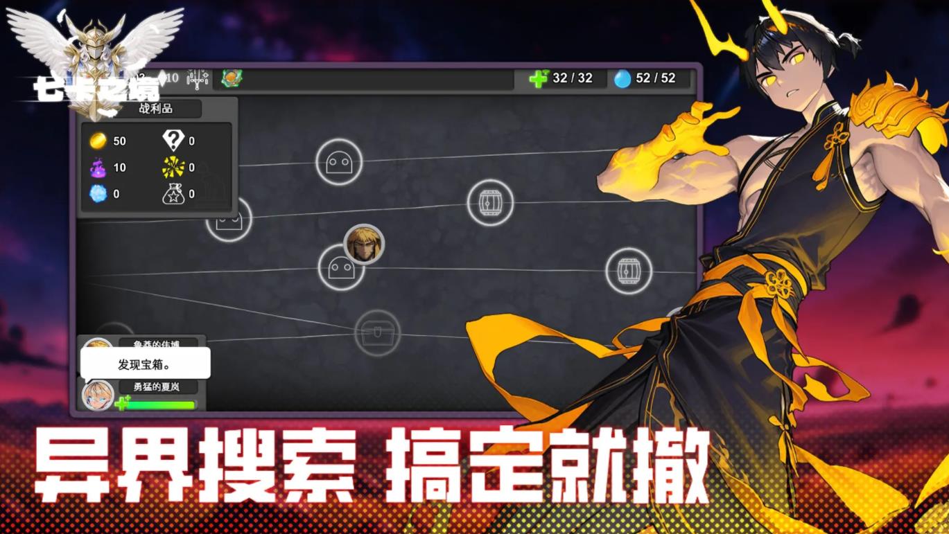 ߿֮ٷv1.2.0 ׿