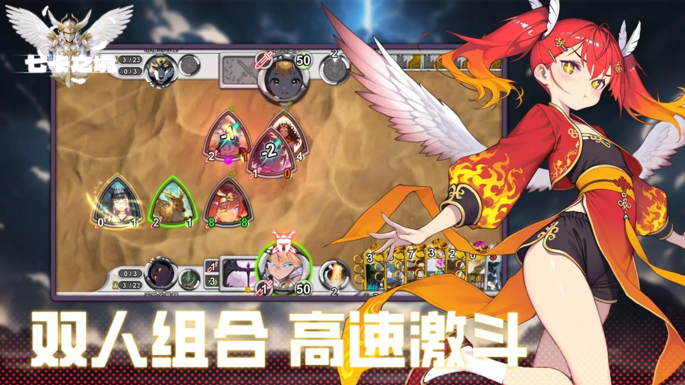 ߿֮ٷv1.2.0 ׿