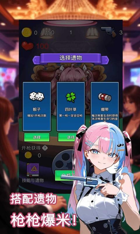 ̹ٷv1.0 ׿