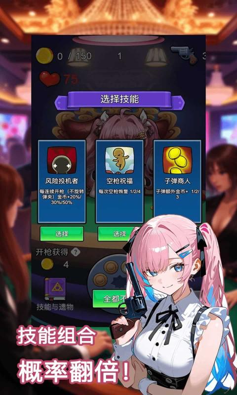 ̹ٷv1.0 ׿