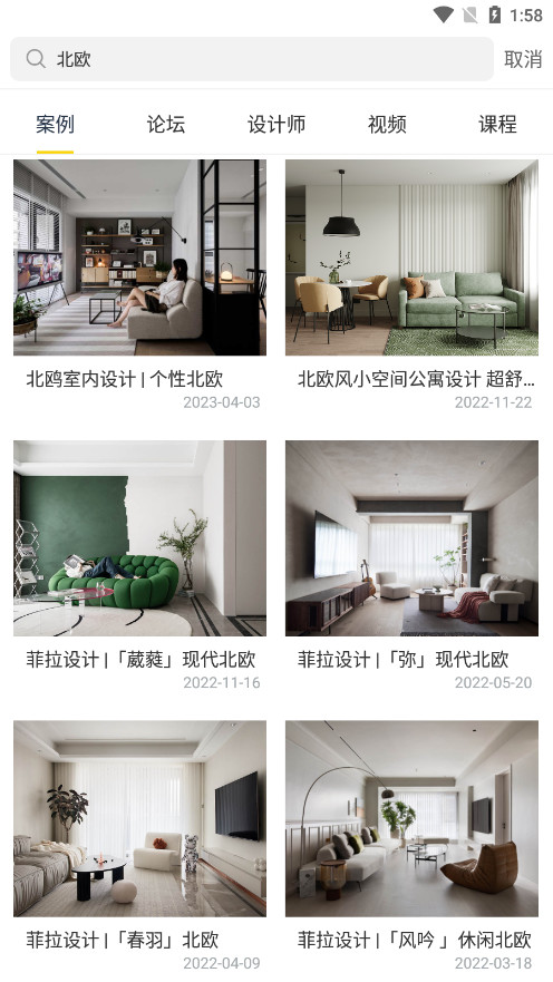 ưappv3.4.2 °
