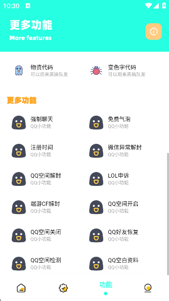 zyapp(zy1.0)v1.0 ׿