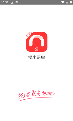 ŴƱapp°汾v1.1.1 ٷ