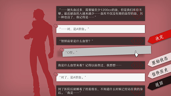 WILLֻv1.6.5.2021092816.24 ׿