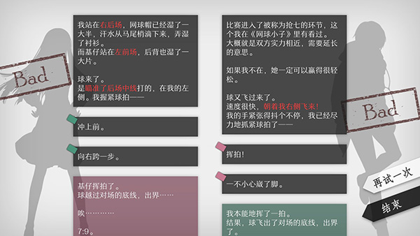 WILLֻv1.6.5.2021092816.24 ׿