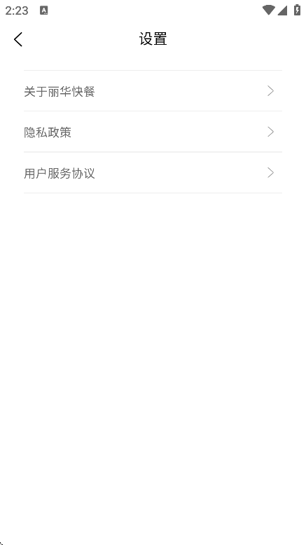 ϶°v6.4.4 ֻ