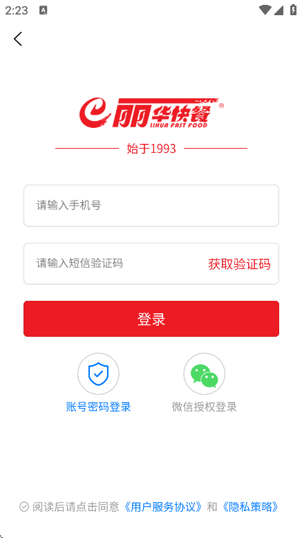 ϶°v6.4.4 ֻ