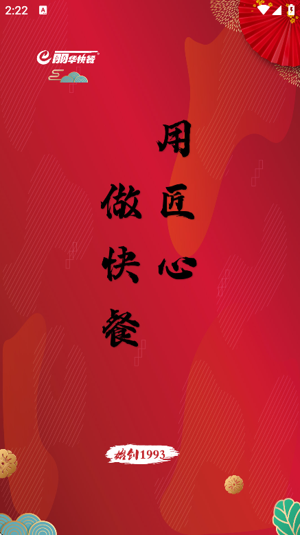 ϶°v6.4.4 ֻ