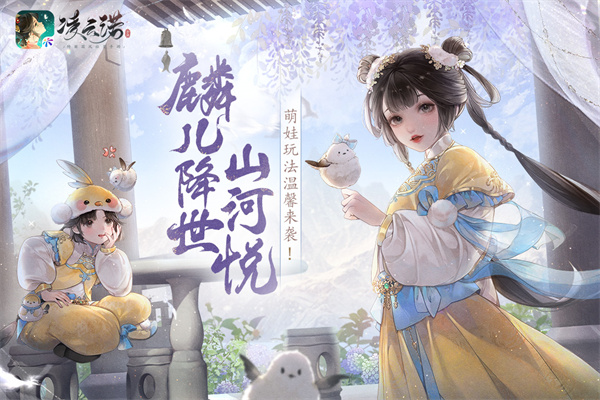 ŵ°v1.4.7 ٷ