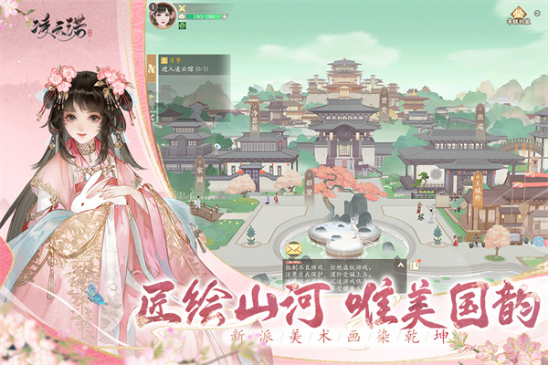 ŵ°v1.4.7 ٷ