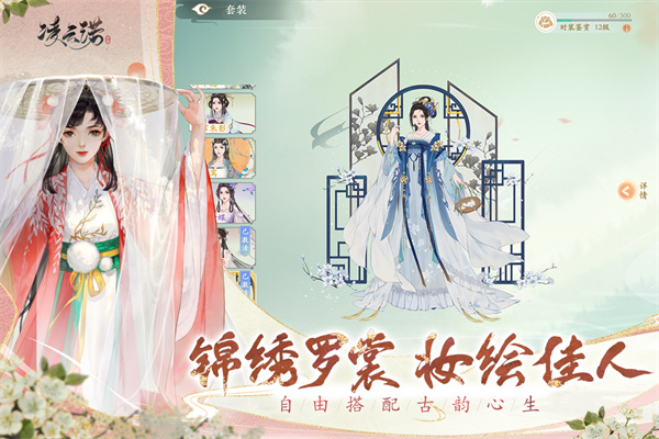 ŵ°v1.4.7 ٷ