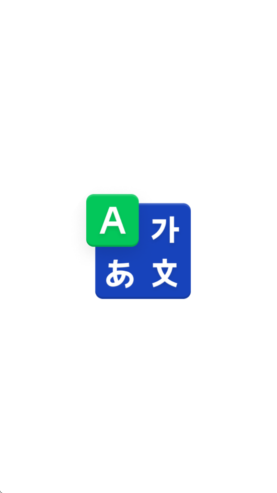 ʵ°汾ذװv3.0.7 ׿