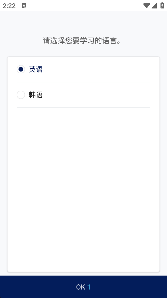 ʵ°汾ذװv3.0.7 ׿
