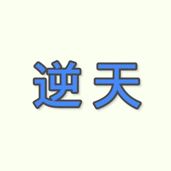 KEȫƼֻv2.0.9.2 °
