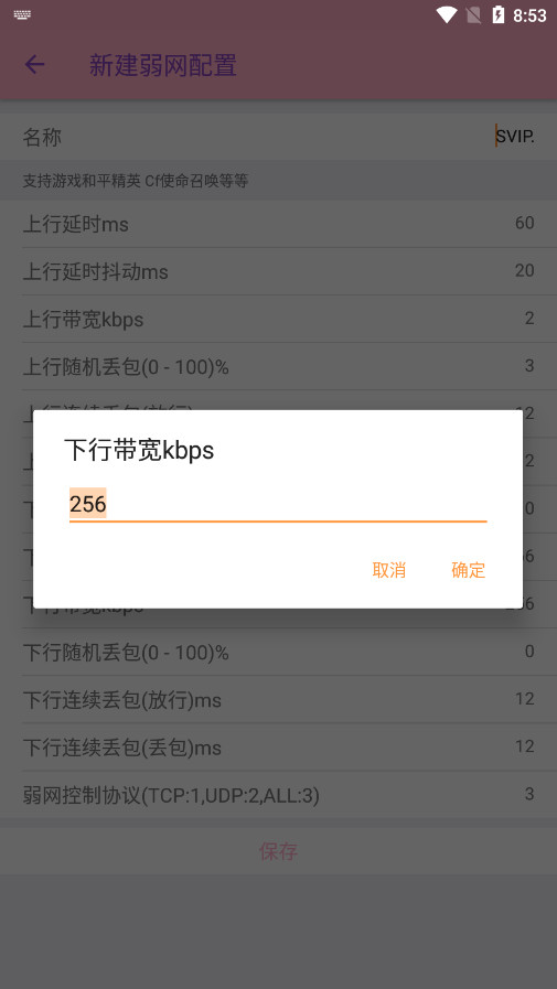 appѰv999 ׿