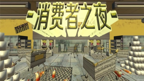 ֮ҹֻ(Cube Escape - The Lake)v2.0.1 ׿