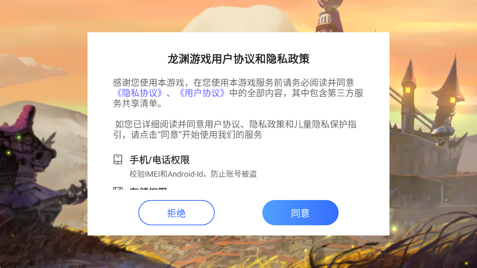 ذ׿°汾װv4.6.0 ٷ
