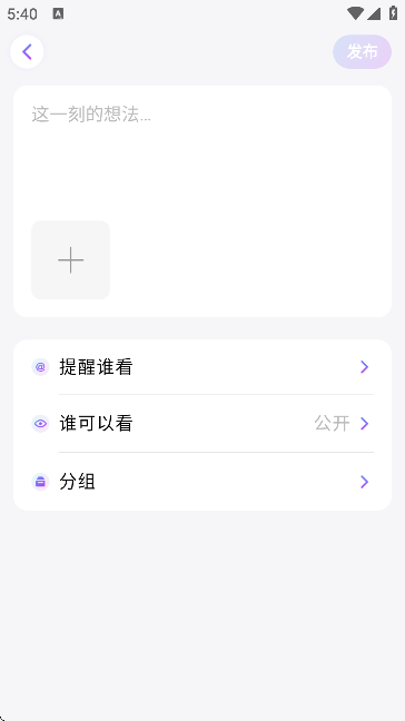 °汾ذװ׿v1.0.3 ֻ