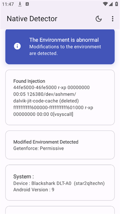 Native Detectorappعٷv7.5.0 ׿