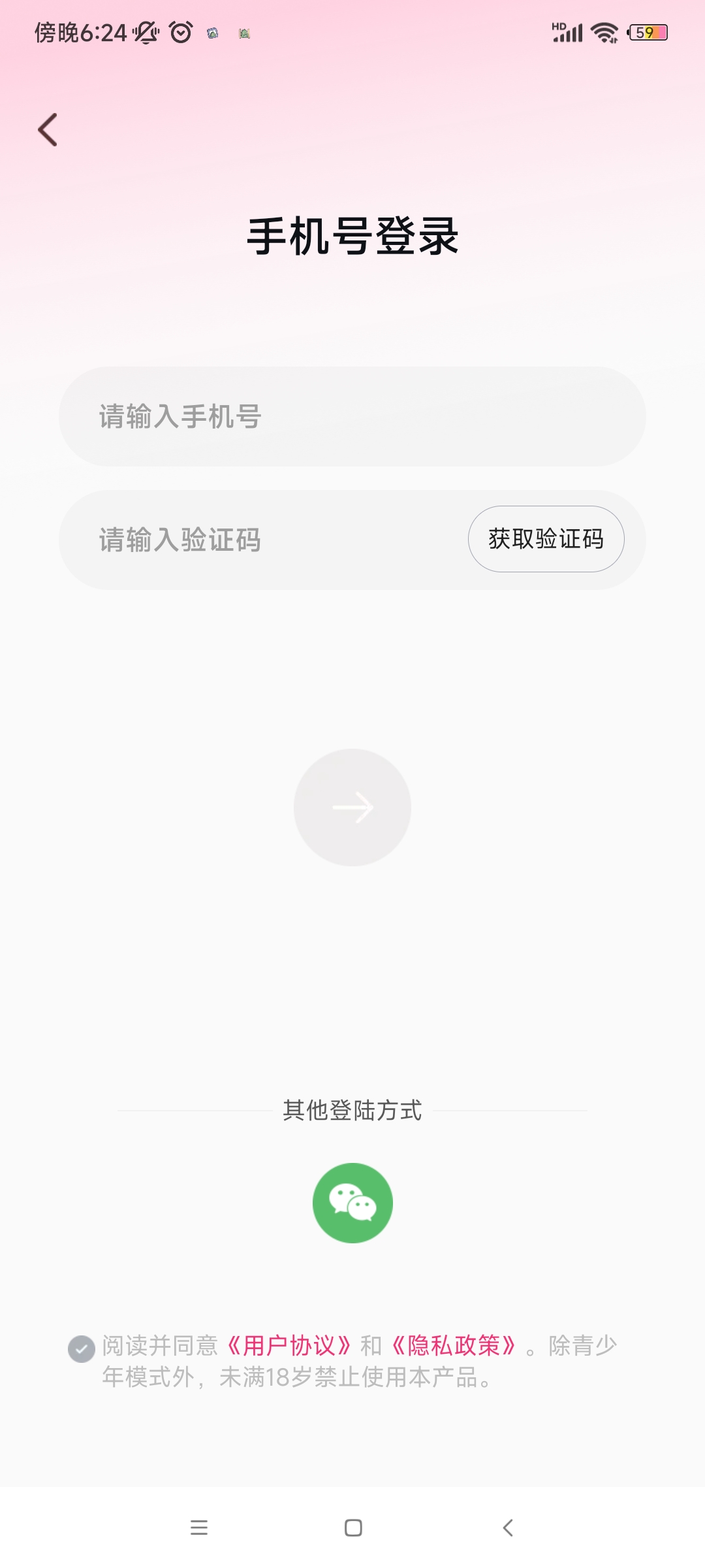 ذֻذװ޹v3.4.0 °
