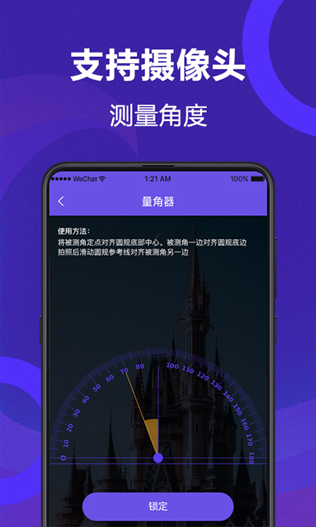 ai°v6.0.30 ֻ