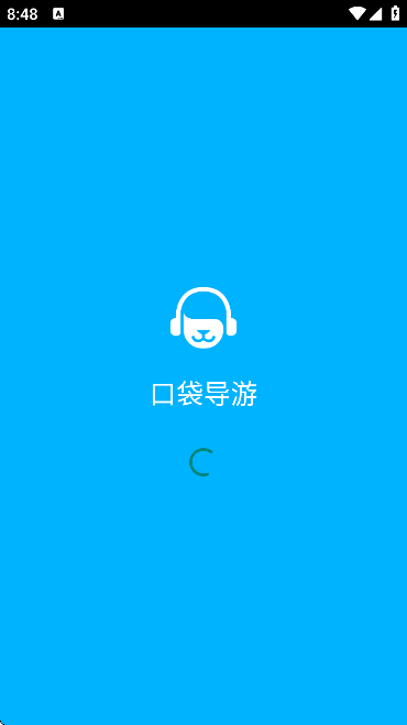 ڴappٷذװ׿v98 °