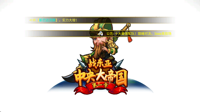 СС峤ذװֻv2.0.614 Ѱ