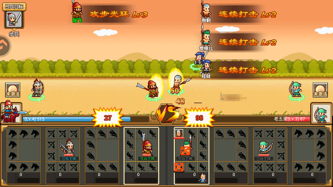СС峤ذװֻv2.0.614 Ѱ