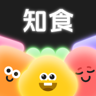 ֪ʳAI°v2.0.0 ֻ