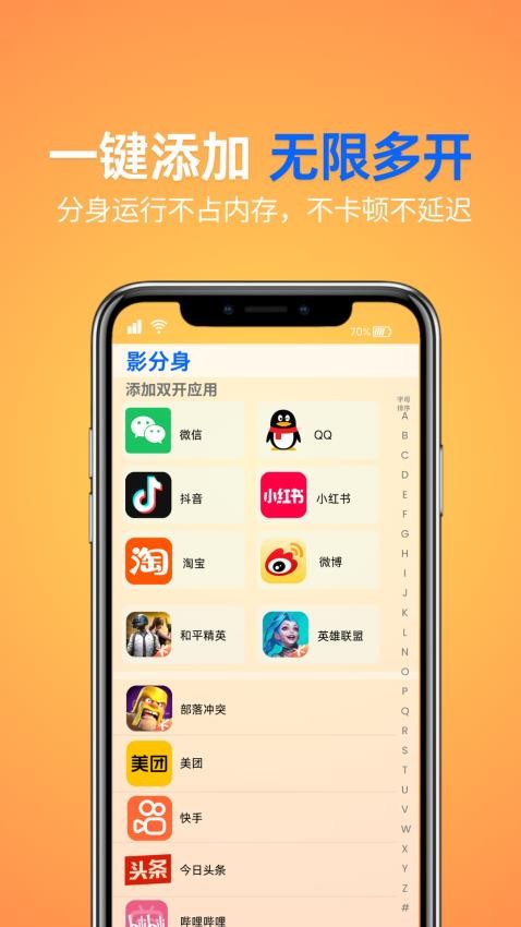 Ӱعٷv1.23.0 Ѱ