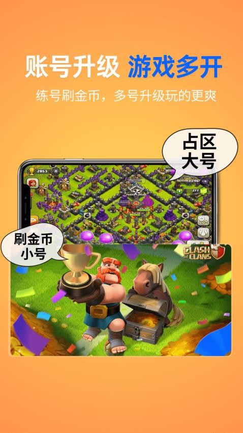 Ӱعٷv1.23.0 Ѱ