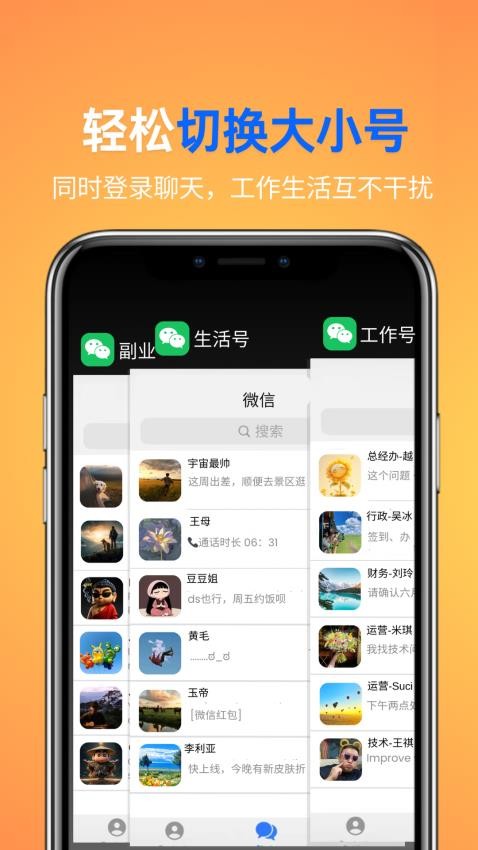 Ӱعٷv1.23.0 Ѱ