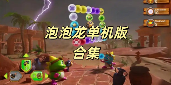 ϼ