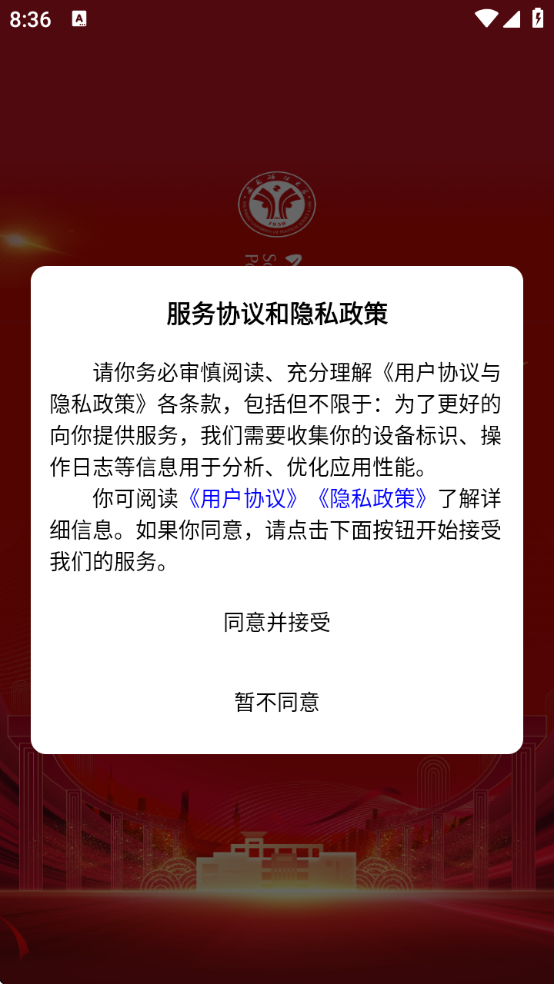 appv1.0.11 ٷ