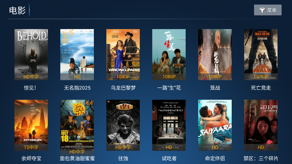 ǳӰapp°v6.6 ٷ
