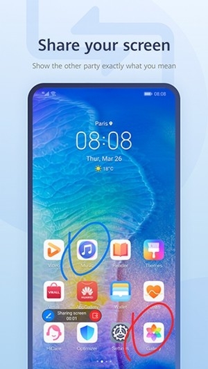 app°汾v2.1.42.695 ٷ