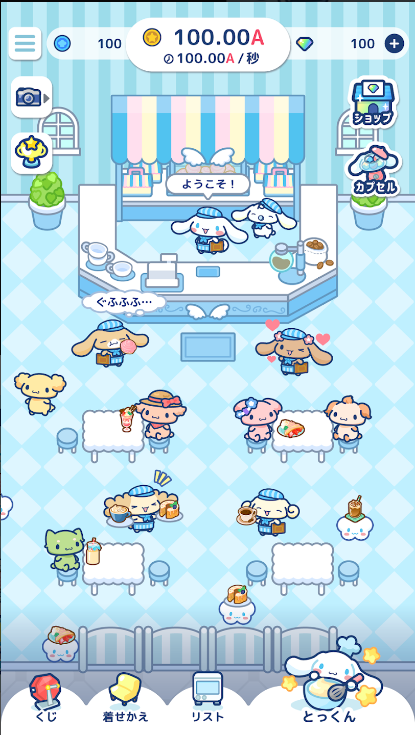 𹷿Ϸ°(ե)v1.2.0 İ