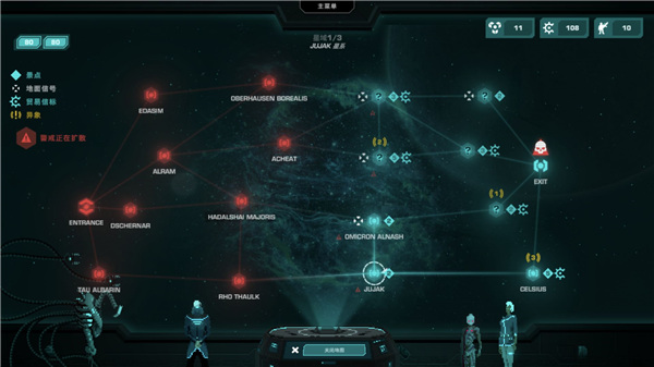 ֮(Crying Suns)v3.0.3 ׿
