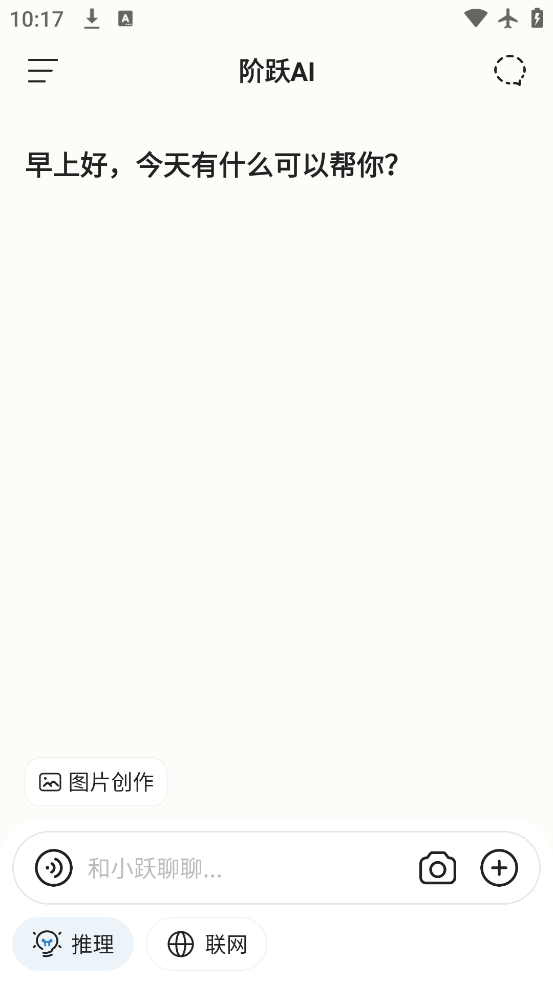 Ծapp°ذװv5.4.6 ׿